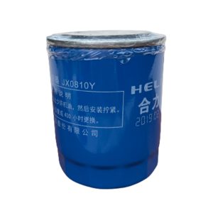 bullrockchile-Filtro-aceite-grua-horquilla