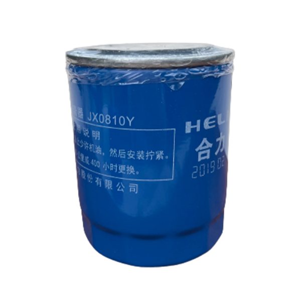 bullrockchile-Filtro-aceite-grua-horquilla