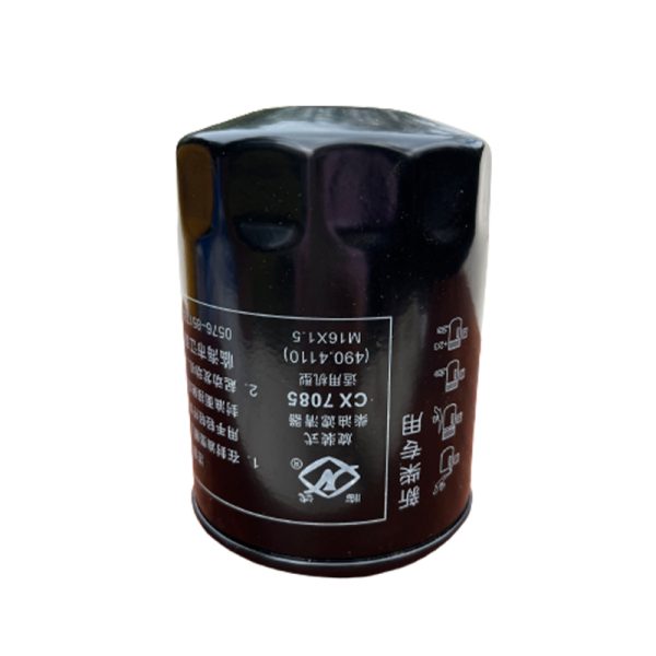 bullrockchile-Filtro-combustible-Minicargadora