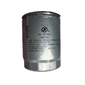 FILTRO ACEITE DE MOTOR MINIEXCAVADORAS BR30