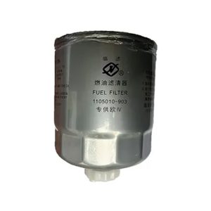 FILTRO COMBUSTIBLE MINIEXCAVADORAS BR30